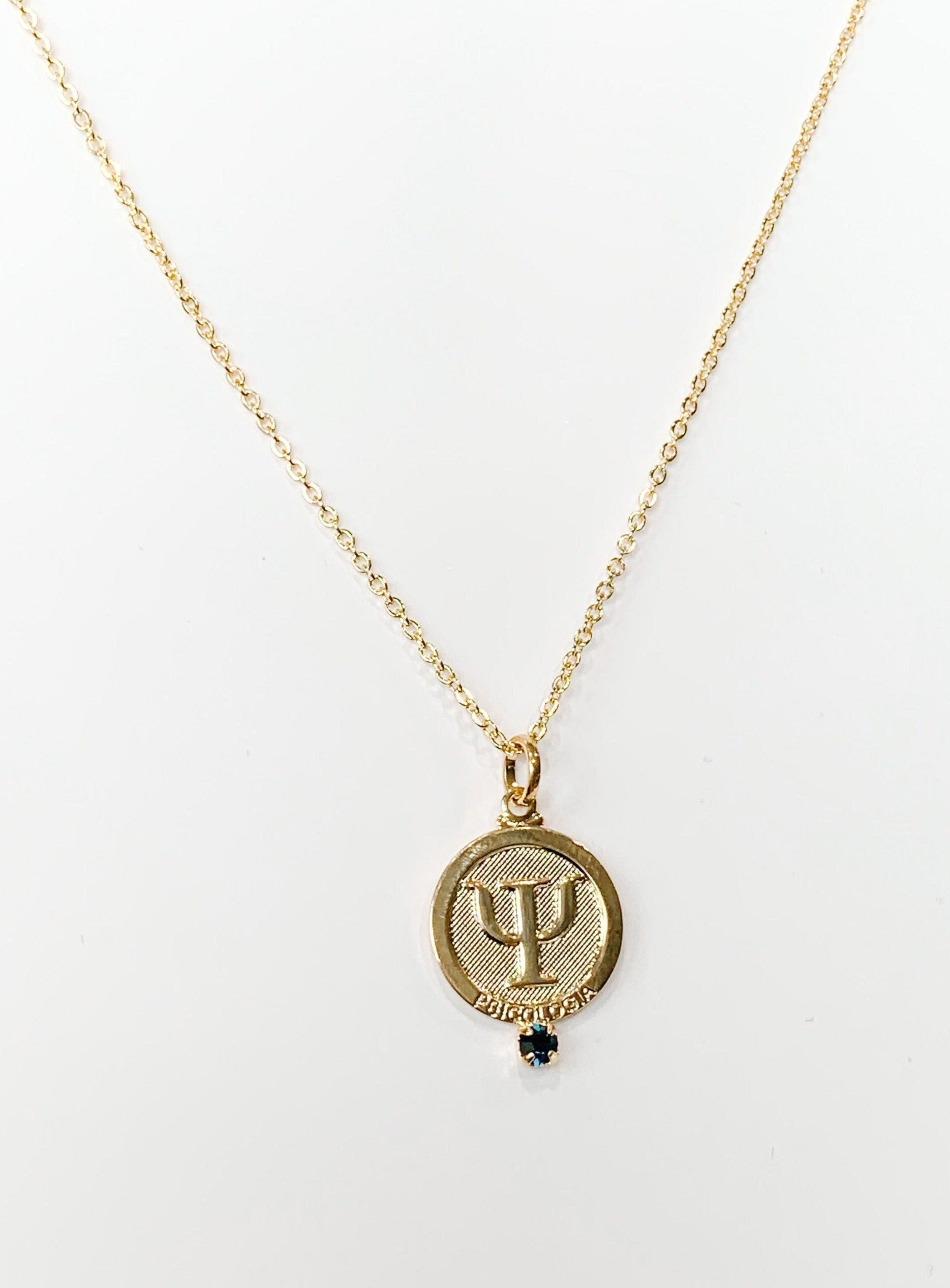 Personalized Graduation Gift
